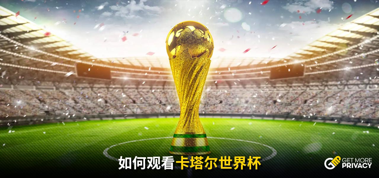 个非常具有