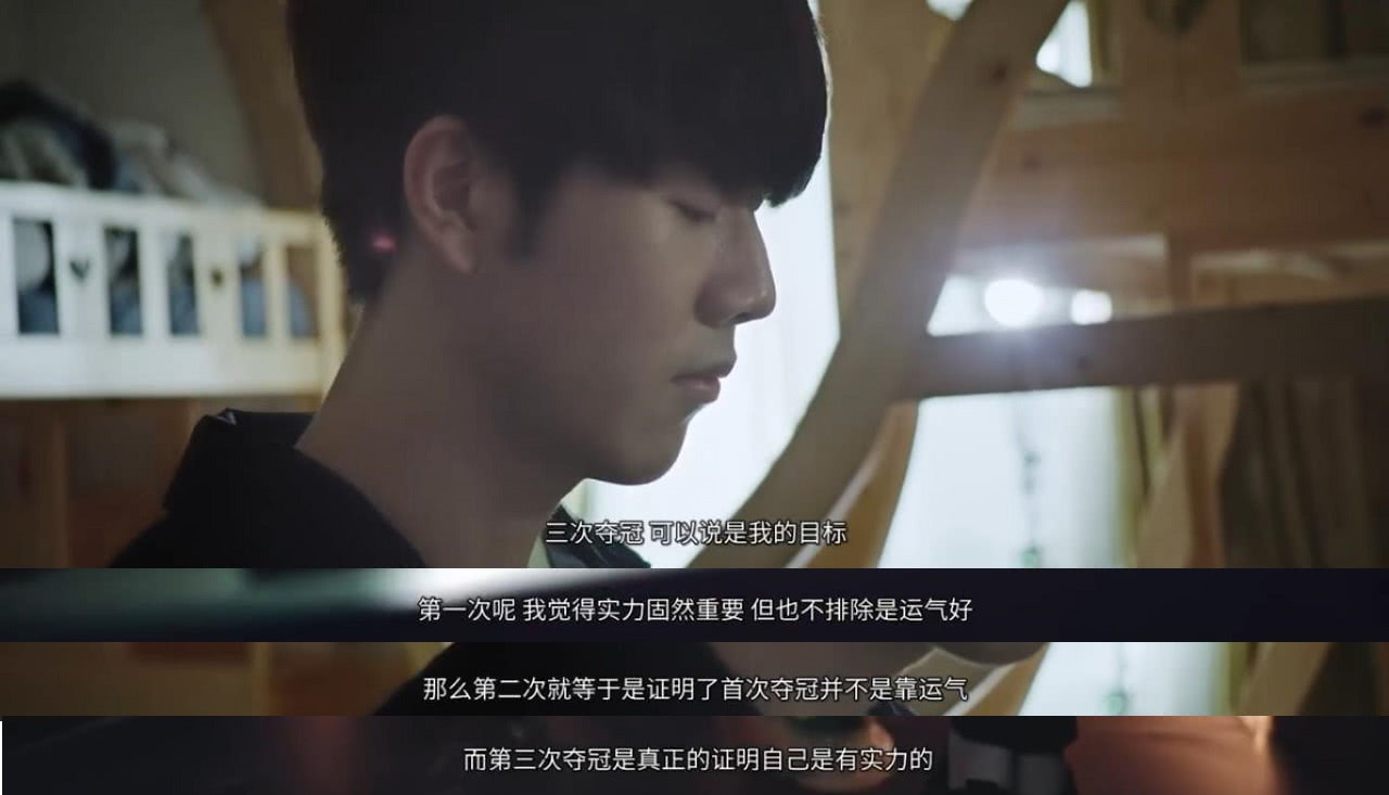 而是贯穿整
