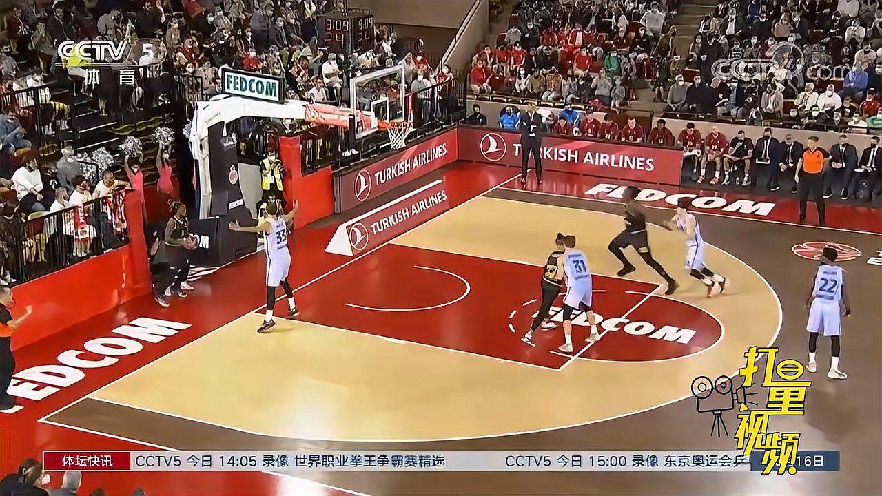 租借与续约