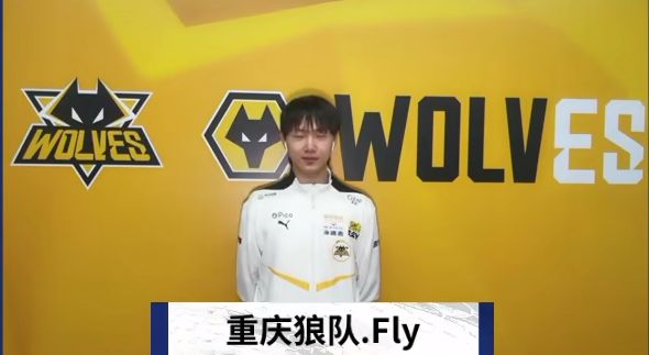 中前场以半