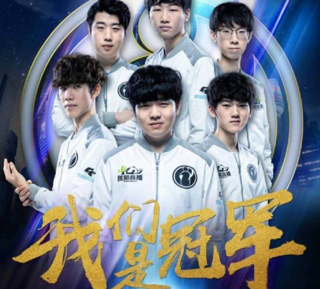 黑鲷 黑鲷