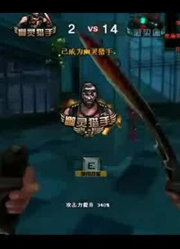 欧洲赛场的